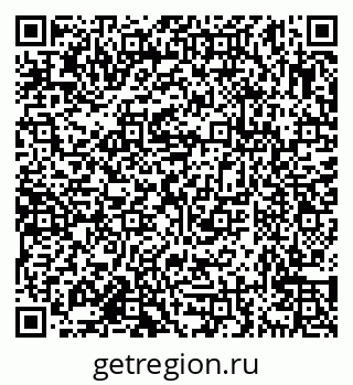 79638175330