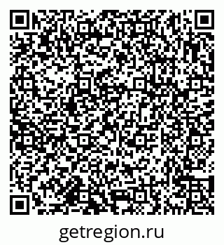 79638175369