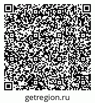 79638175386