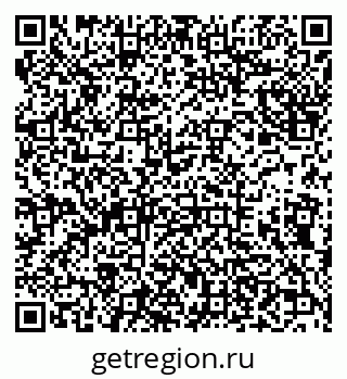 79638175390