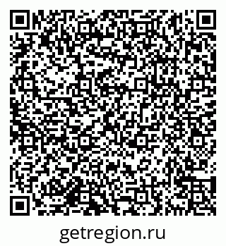 79638175401