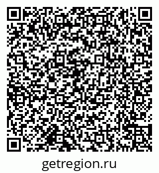 79638175420