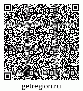 79638175425