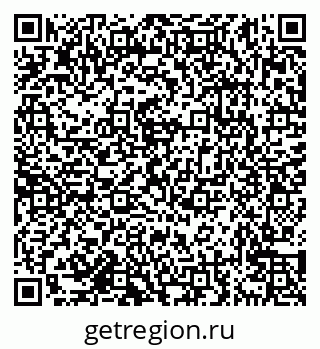79638175426