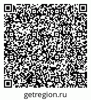 79638175436