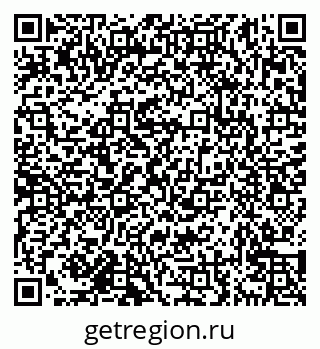 79638175486