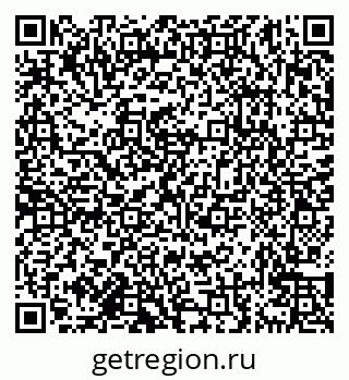 79638175525