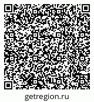 79638175537