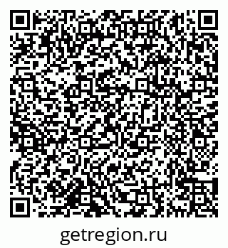79638175538
