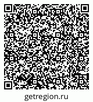 79638175568