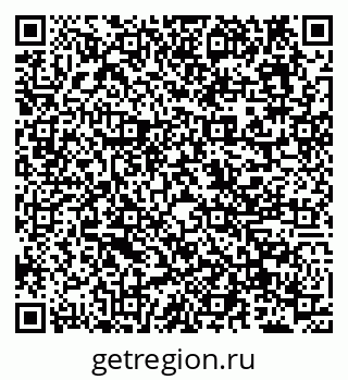 79638175584