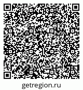 79638175590