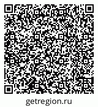 79638175600