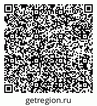 79638175630