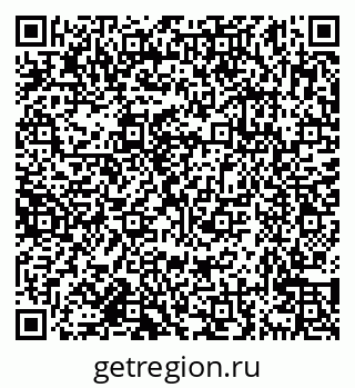 79638175650