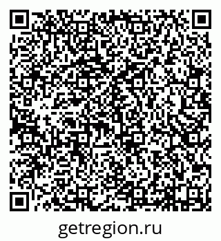 79638175653