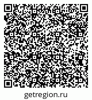 79638175685