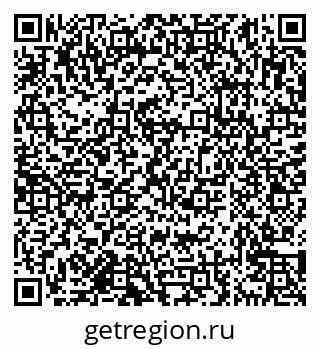 79638175740