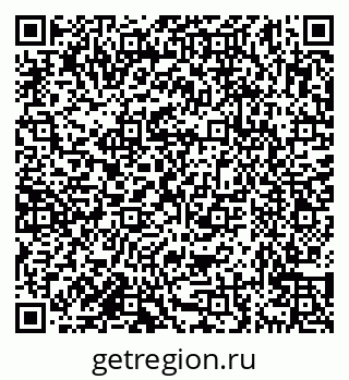 79638175744