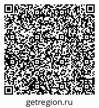 79638175750