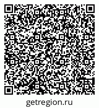 79638175787
