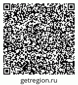 79638175808