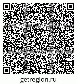 79638175840