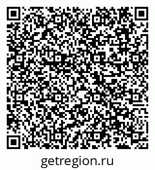 79638175850