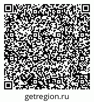 79638175861