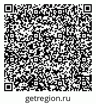 79638175864