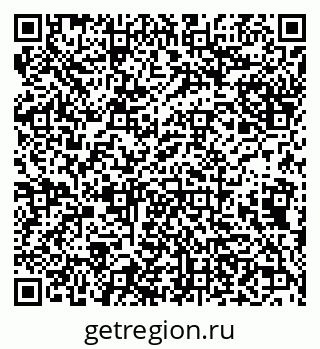 79638175869