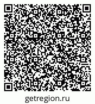 79638175888