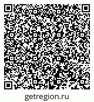 79638175914