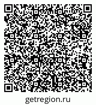 79638175932