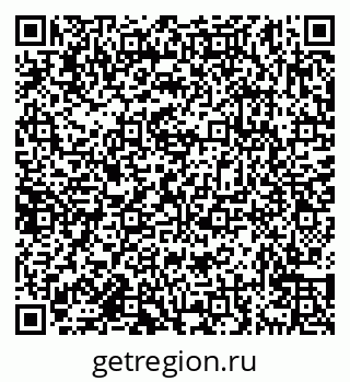 79638175934