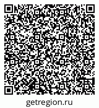 79638175952