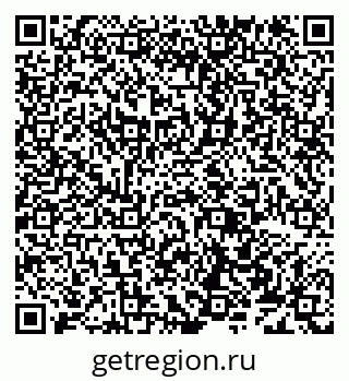 79638175961