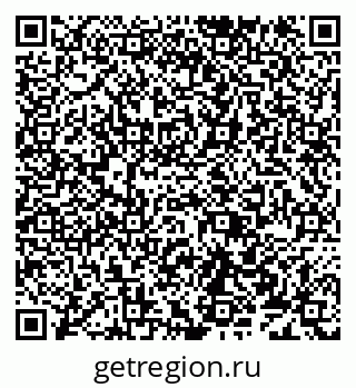 79638175992