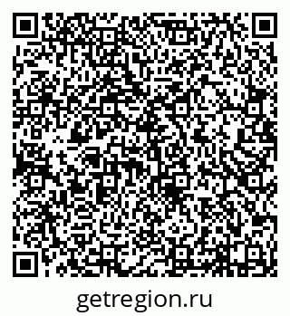 79638176000