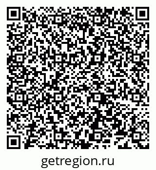 79638176066