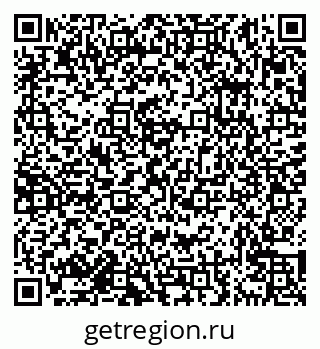 79638176074