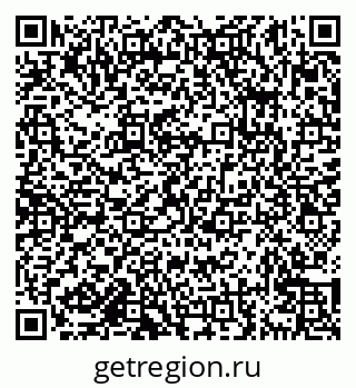 79638176087