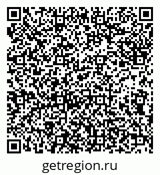 79638176094