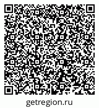 79638176100