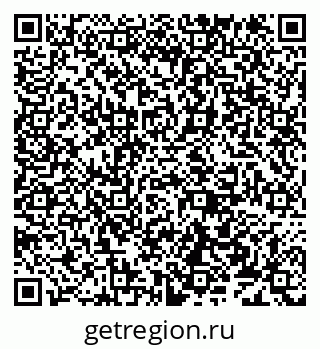 79638176132
