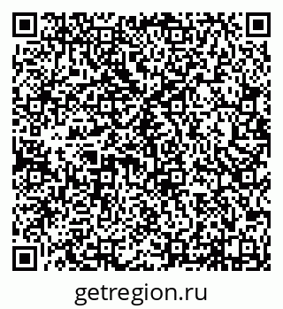 79638176143