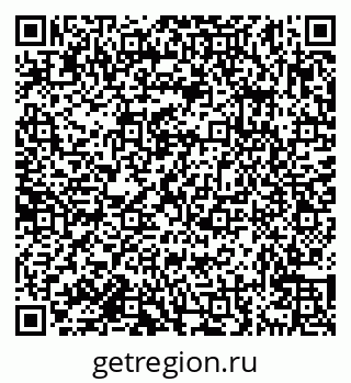79638176145