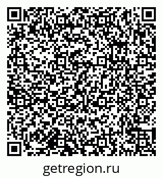 79638176170