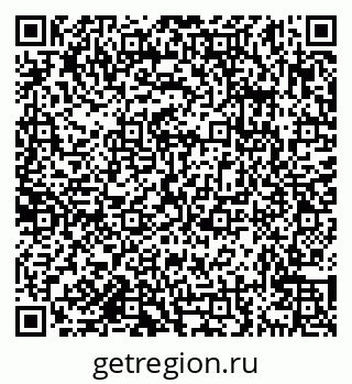 79638176172