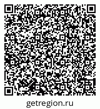 79638176173